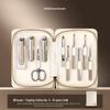 Seesoo Anti-Splash Zinc Alloy Nail Clipper Set