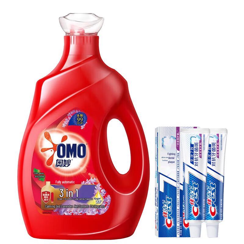 Crest Toothpaste & Comfort Laundry Detergent Household Set