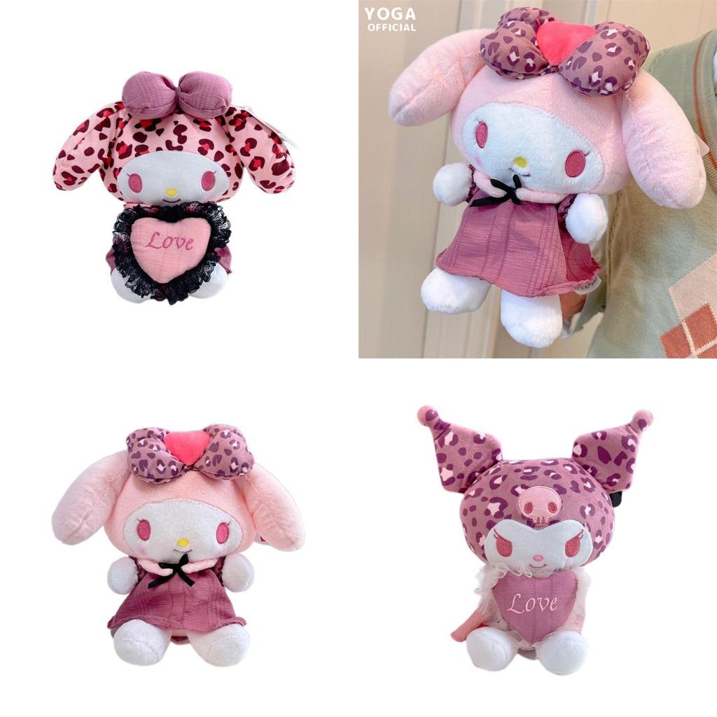 Cuddly Kuromi Mymelody Leopard Print Plush Doll – Great Kids Gift