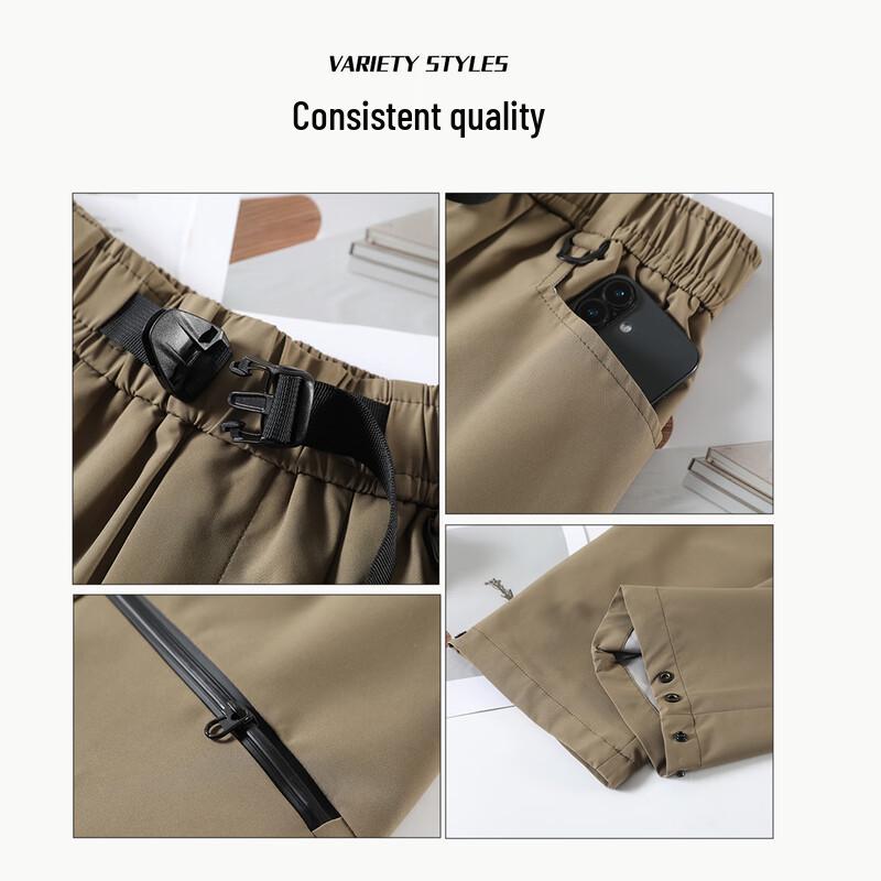 Izzue Unisex Loose Wide-Leg Cargo Pants