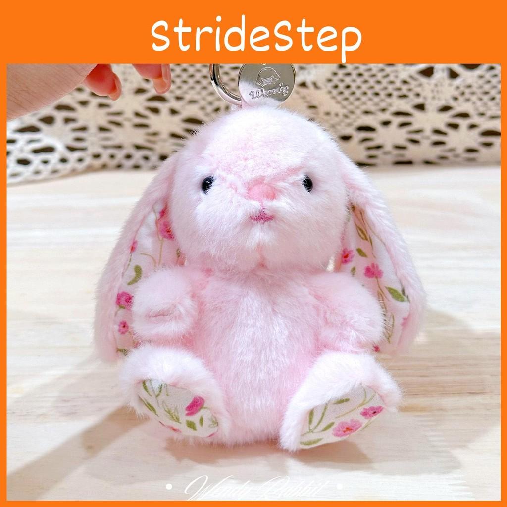 Keychain Rabbit Plush With Sitting Posture And Floral Design For Bag Gift