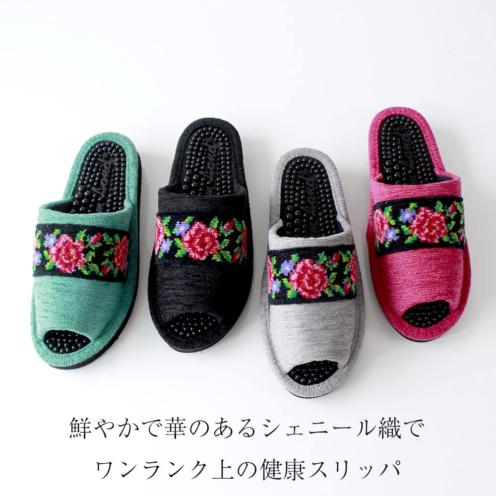 Gewebte Gesundheit Made in Health Rose [Chenilleband] Sandalen, Japan, Schwarz, Hausschuhe, (Rosa)