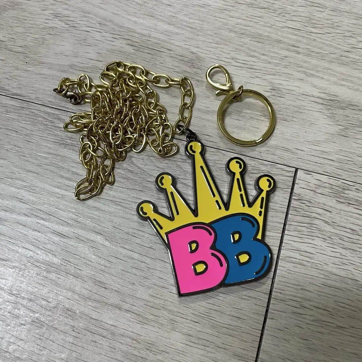 

Park Bang Japan Official Goods Keyring Necklace