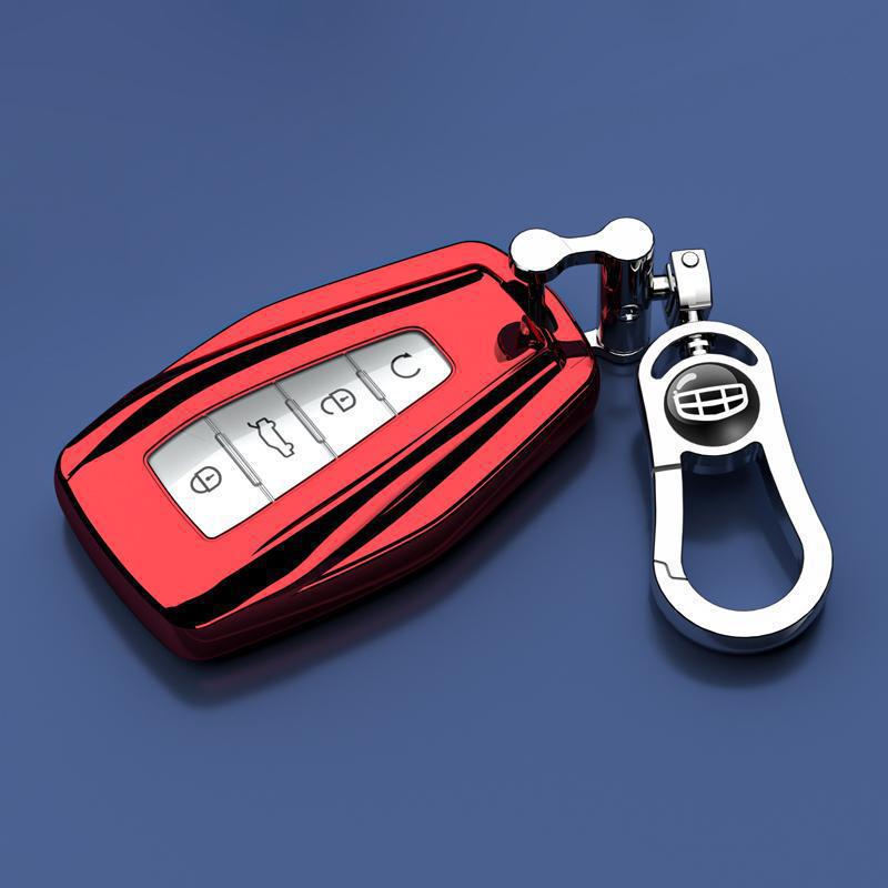Luxury Protective Key Shell for Geely Haoyue L - Chic Design for Men and Women (25 Models)