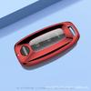 2023-2024 Dongfeng Nissan Key Cover for Sylphy 14th Gen, Yuexiang Ed., Teana, Qijun, Ariya