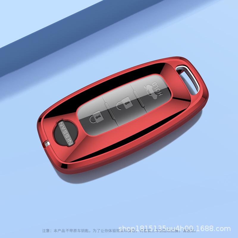 2023-2024 Dongfeng Nissan Key Cover for Sylphy 14th Gen, Yuexiang Ed., Teana, Qijun, Ariya