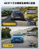 GKU D700 Drive Recorder Front and Rear Cameras [Touch Panel