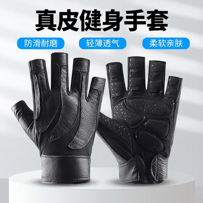 Mens Half-Finger Outdoor Sports Gloves Cycling Hiking Climbing Driving Breathable Anti-Slip Training Gear