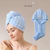 Thickened Super Absorbent Dry Hair Cap 3Pcs Faux Rabbit Hair Solid Hair Towels Simple Coral Fleece Double Shower Cap with Strap