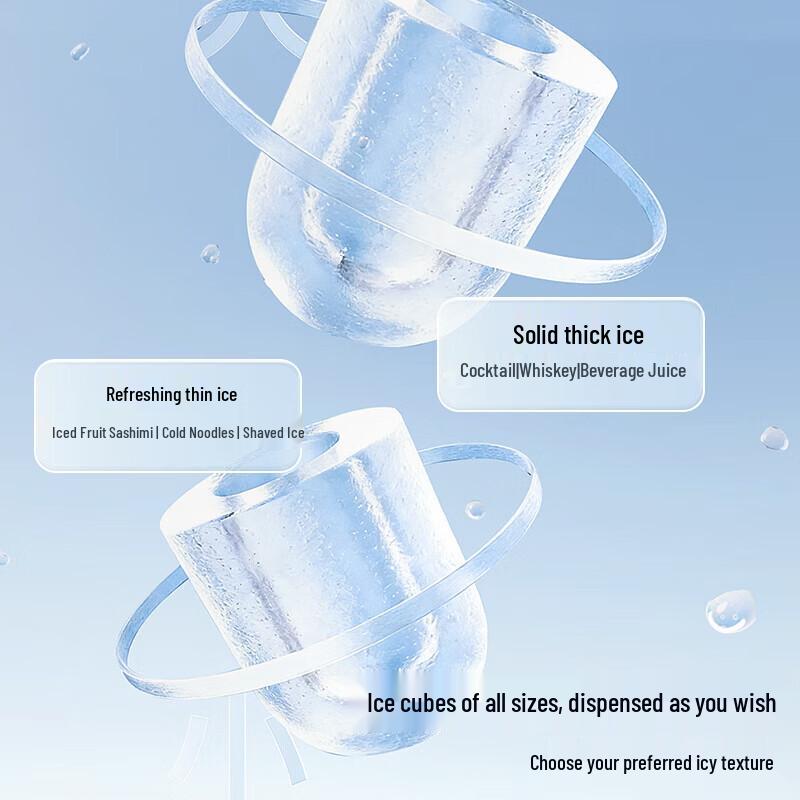Midea Automatic Ice Maker with UV Sterilization and WiFi Control
