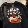 Cute Cartoon Style Lazy Cat Printing Loose Short-sleeved T-shirt Pregnant Woman with Summer Round Neck Top