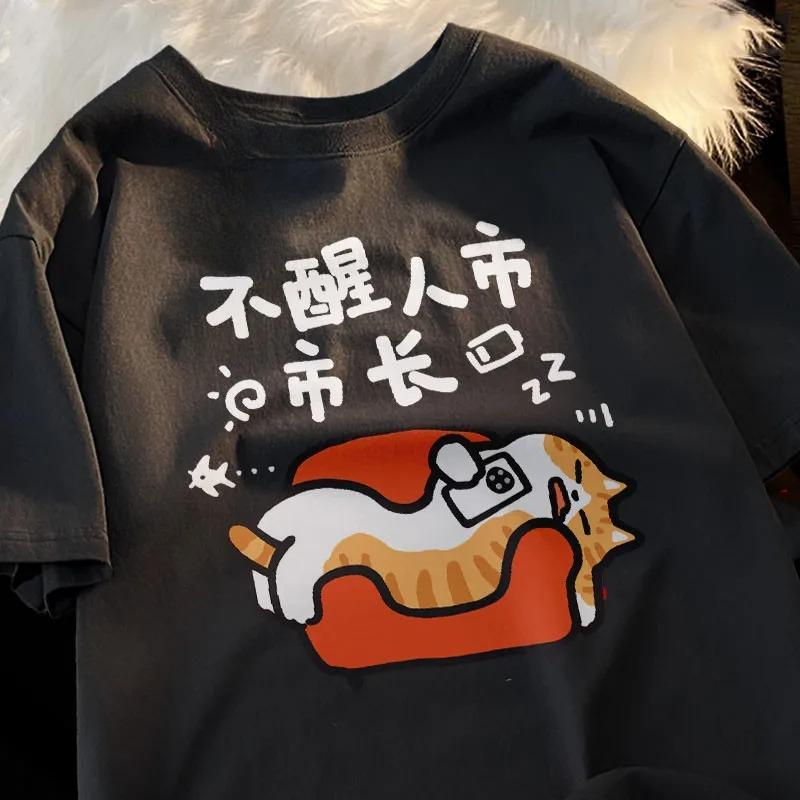 Cute Cartoon Style Lazy Cat Printing Loose Short-sleeved T-shirt Pregnant Woman with Summer Round Neck Top