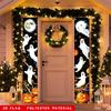 Door Couplet Banner 2pcs Halloween Decor 70.8x11.8in Home