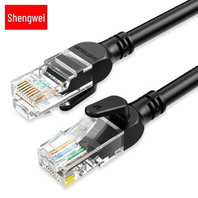 Netzwerk – Netzwerkkabel