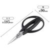 KAI Kitchen Scissors, Seki Magoroku, Disassemblable, Short, Kitchen Tool DH3312