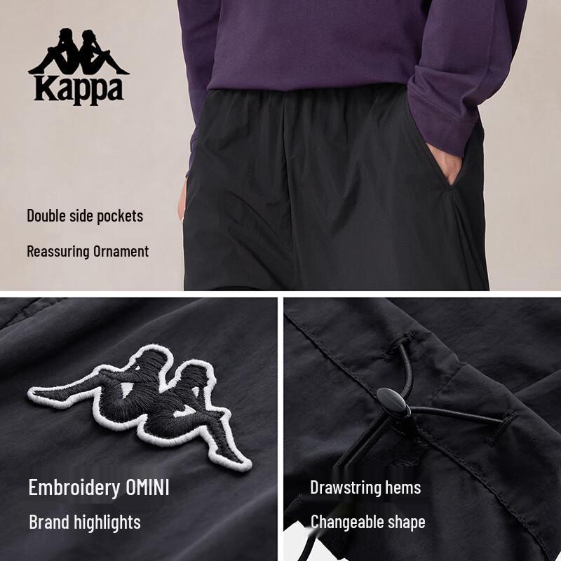Kappa Men s 2025 Summer Loose Sports Pants L