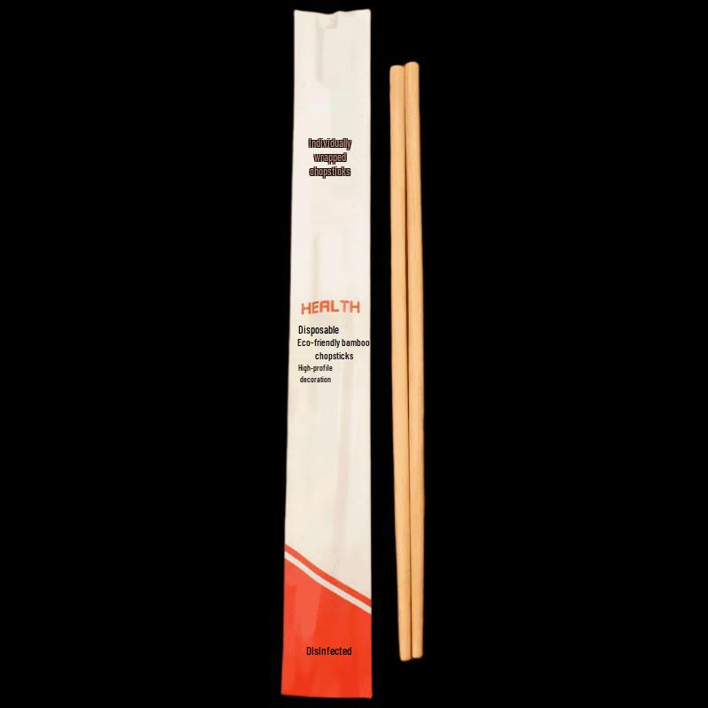 Lufenglai Individually Wrapped Bamboo Disposable Chopsticks