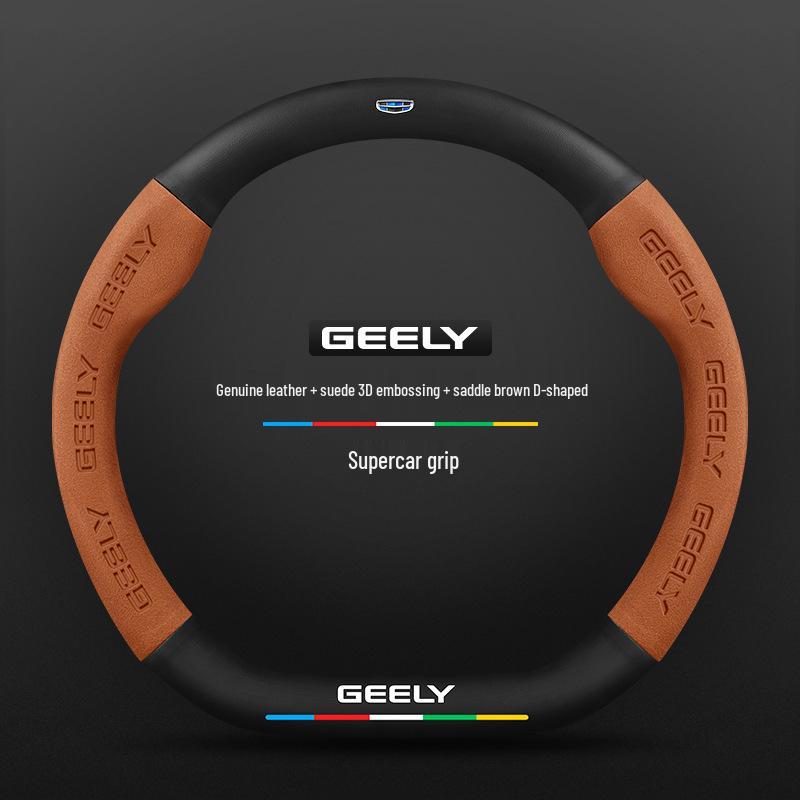 

Non-slip 3D Embossed Carbon Fiber Steering Wheel Cover for Geely - Suede, Breathable, Unisex 38cm