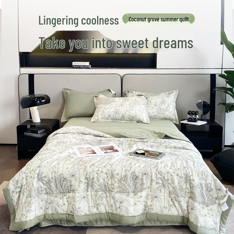 

Anchou Coconut Grove 4-Piece Summer Quilt Set