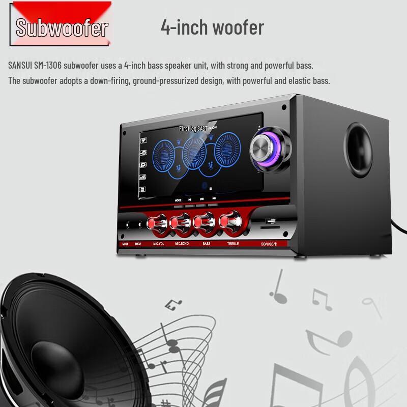 SAST SM-1306 Home KTV 2.1 Channel Bluetooth Speaker