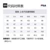 Fila Sweatshirt Unisex Ink Marine Blue FS2POF1101X-INA