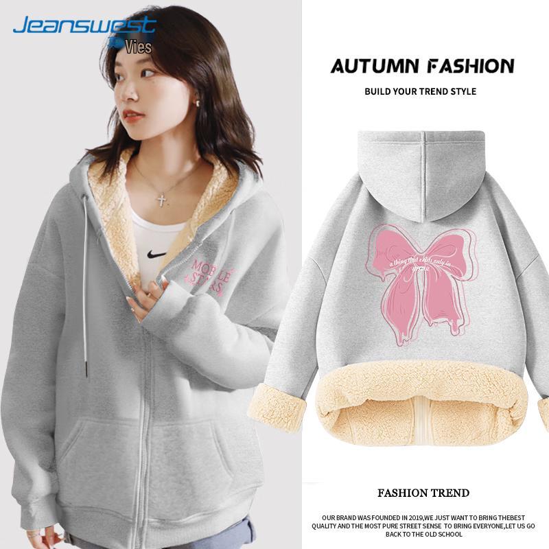 

JEANSWEST Women s 2024 Winter Fleece-Lined Hooded Cardigan 2XL