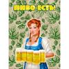 Retro Metal Signs, Wall Posters, Wall Decor, 20x30 cm