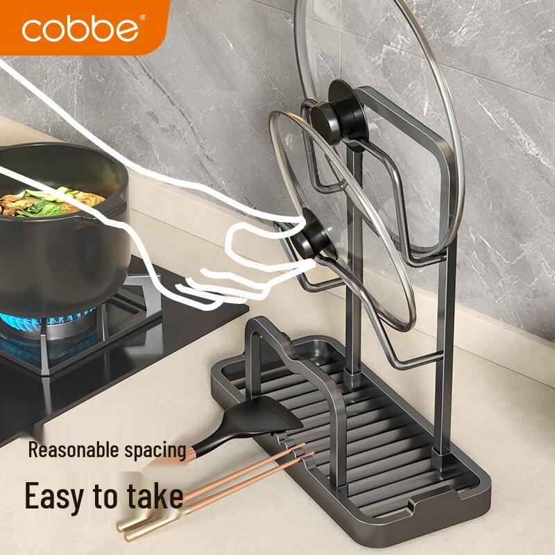 Cobbe Kitchen Pot Lid & Chopping Board Rack