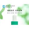 BEAUTY-FUN - Tea Tree Anti-Acne Essence (Travel Size)