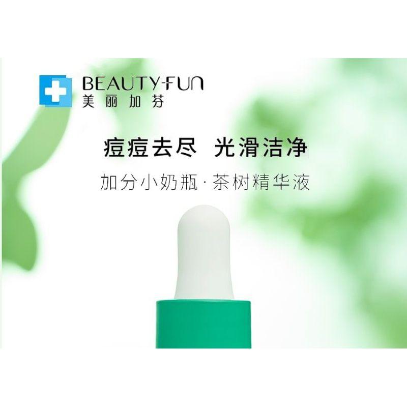 BEAUTY-FUN - Tea Tree Anti-Acne Essence (Travel Size)