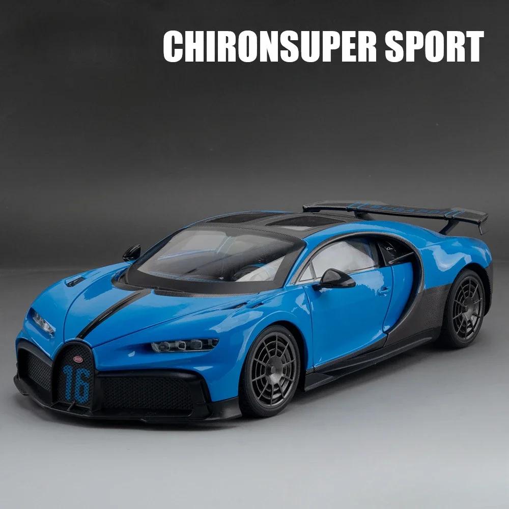 1:18 Scale Chiron Sports Car Model Toy Diecasts Metal Doors Opened Sound Light Shock Absorption Vehicles Toys Gifts for Children