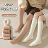 3Pairs Winter Floor Plush Socks Sleeping Knee High Stockings  For Female Men