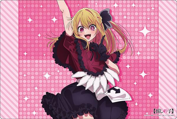 

Bushiroad Rubber Mat Collection V2 no B Komachi Vol.1315 [Oshi Ko] Ruby ver.