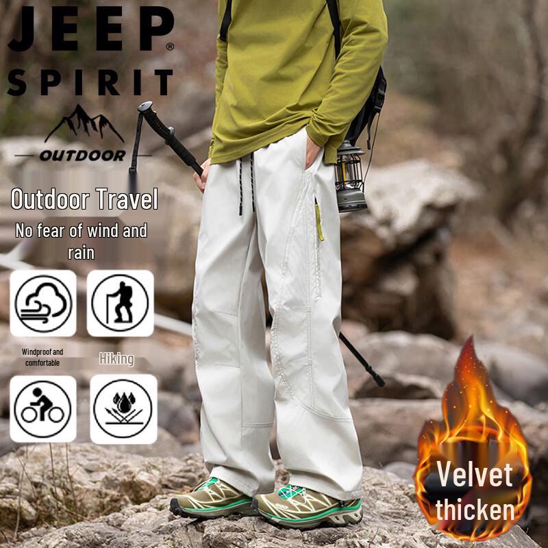 JEEP SPIRIT Men's Outdoor Water-Repellent Fleece-Lined Pants