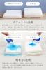 Imabari Extra Softly Twisted Rose Instant Made In Imabari Towel Hotel Made In Japan Towels, 100% Cotton, 3-Piece Set, Thick, Premium, High-Quality