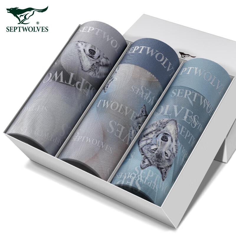 

Seven Wolves Men s Ice Silk Antibacterial Boxer Briefs (3-Pack) XL