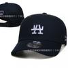 Berretto da Baseball Lettera LA Visiera Curva Regolabile Cotone Lino Cappello da Papà Uomo Donna Sport all'Aperto