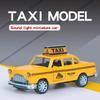 1/32 Retro Taxi Modell Legierung Auto Spielzeug Miniatur Auto Sammlung Druckguss Ton Licht Kinder Spielzeug Kindertag Geschenk
