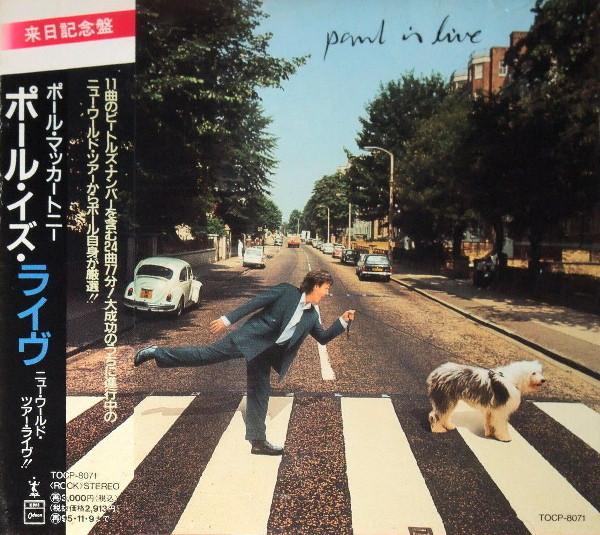 

CD PAUL MCCARTNEY - Paul Is Live TOCP8071 MPL 1993 Japan Rock Used