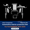 For Ford Ranger  2024 Interior Protective Film Gearbox Panel Navigation Screen Automotive TPU Cover Anti-Scratch Sticker