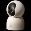 Cámara Inteligente Xiaomi C700 (Versión CN)