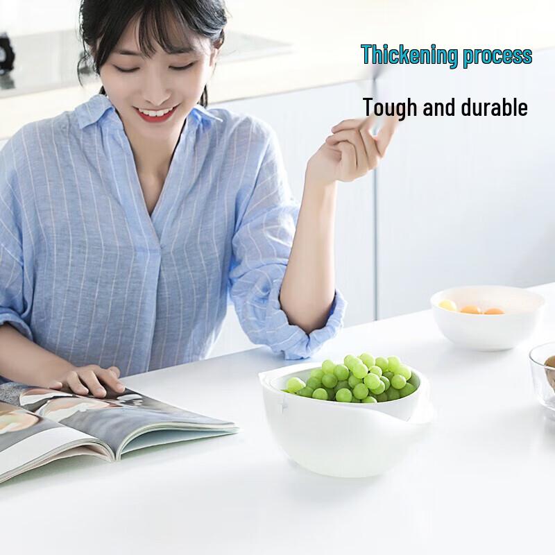 Chahua Double-Layer Drain Basket