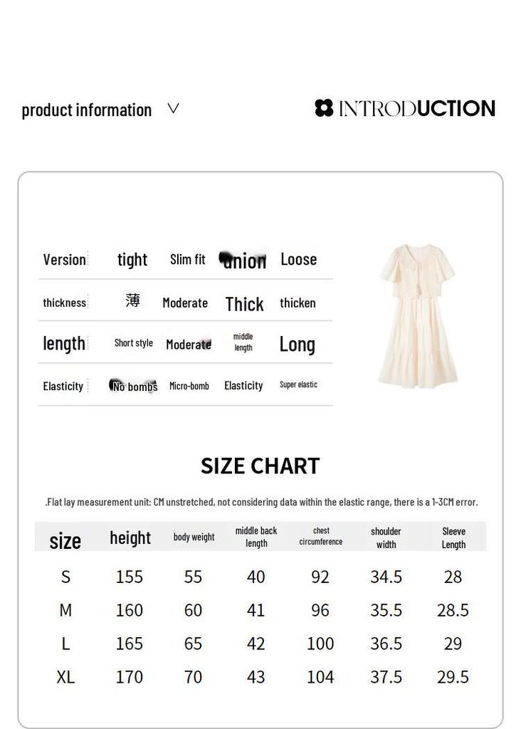 Xiangying Women's Bohemian Vacation White Dress Two-Piece Set