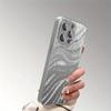 Sparkling Zebra Stripes Pattern Tempered Glass Phone Case For iPhone 11 12 13 14 15 16 17 Pro Max 16 Plus 17Air Shockproof Cover