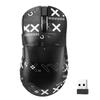 ZIYOU LANG X X2 Gaming Three Modes At Medium To Large PAW3311 BK3633 Main Max 24000 1000Hz High 35G 500mAh 60 Million Click Durability Mechanical Best