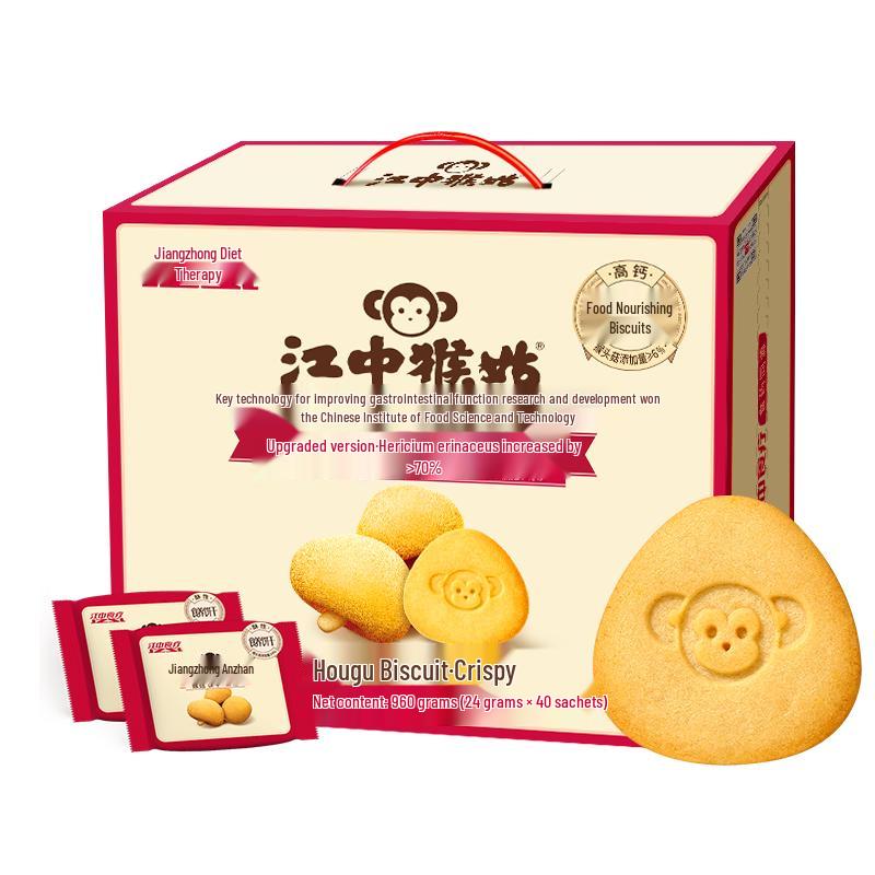 Jianzhong Hougu Lion's Mane Mushroom Digestive Biscuits