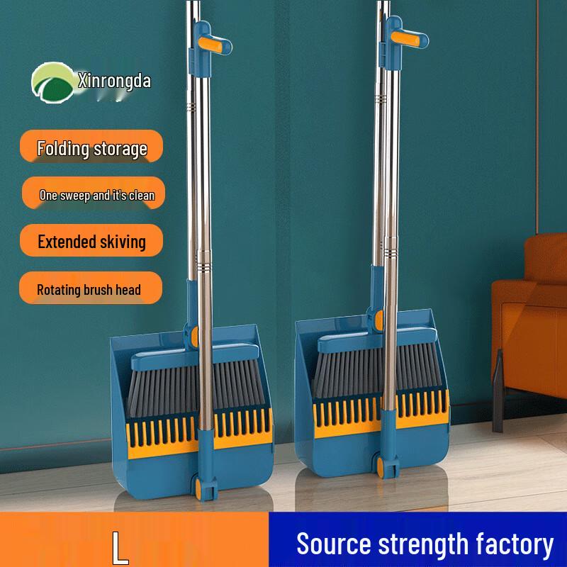 Xinrongda Folding Broom & Dustpan Set