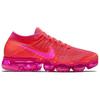 Nike Air VaporMax Hyper Punch Women's Running Shoes 849557-604