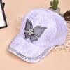 Unisex Butterfly Lace Glitter Baseball Net Caps Spring and Summer Outdoor Adjustable Casual Hats Sunscreen Hat