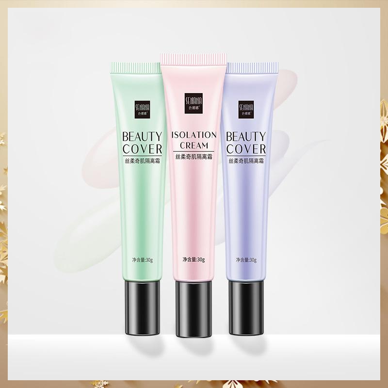 Silky and Wonderful Muscle Isolation Cream Moisturizing and Silky To Brighten Skin Tone, Repairing Blemishes, Isolation Cream BB Cream